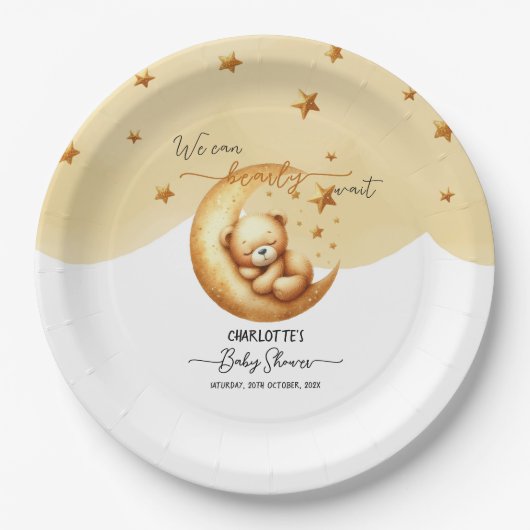かわいい水彩眠るクマ月の赤ちゃんシャワー ペーパープレート (正面)