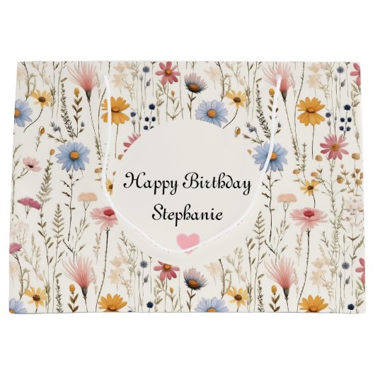 かわいい水彩繊細な花茎葉模様 ラージペーパーバッグ (正面)