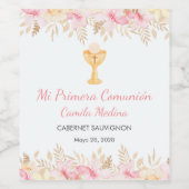 かわいい水彩花聖なる聖餐式 ワインラベル (シングルラベル)