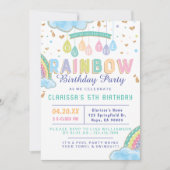 かわいい水彩虹の誕生日パーティーの招待状 招待状 (正面)