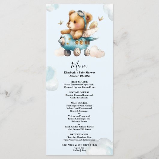 かわいい水彩飛行機テディベア メニュー (正面)