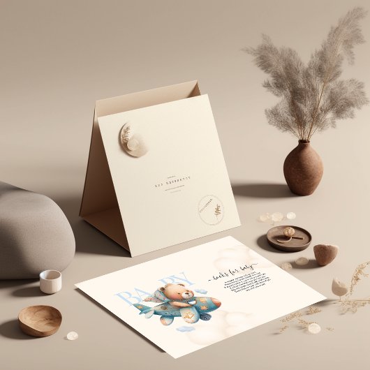 かわいい水彩飛行機テディベア 招待状