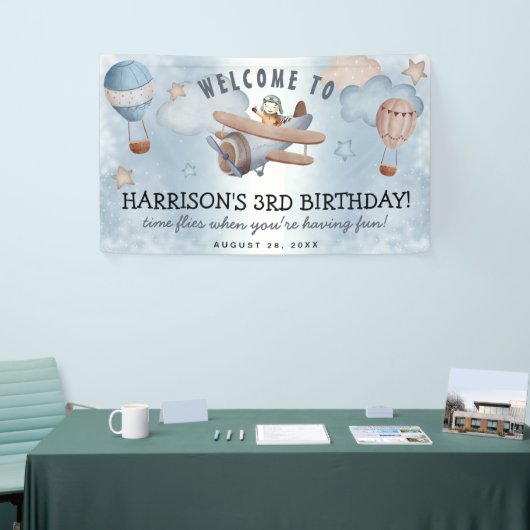 かわいい水彩飛行機ボーイバースデーパーティー 横断幕 (トレードショー)