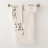 かわいい水色を猫と過ごす時間 バスタオルセット (インサイチュ)