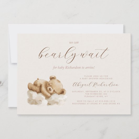 かわいい水色テディベアニュートラルベビーシャワー 招待状 (正面)