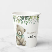 かわいい水色テディベア離れ誕生日任意の年齢 紙コップ (裏面)