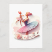 かわいい水色バレリーナ母はがき ポストカード (正面)