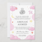 かわいい水色ピンクイスラムAqiqa Aqeqaベビー 招待状 (正面)