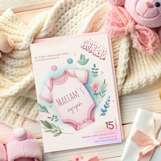 かわいい水色フローラピンクベビーガールムスリムAqia 招待状