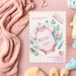 かわいい水色フローラピンクベビーガールムスリムAqia 招待状