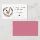 かわいい水色フローラペット犬グルーミングサービス 名刺 (正面/裏面)