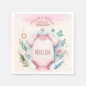 かわいい水色フローラルマスハライスラム赤ちゃん女の子 スタンダードカクテルナプキン (正面)