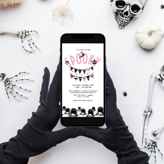 かわいい河合時不気味間ハローウィンパーティ 招待状
