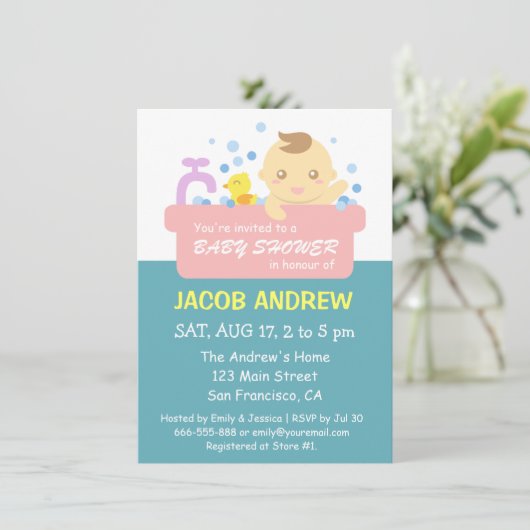 かわいい泡風呂の男の赤ちゃんのシャワー 招待状 (スタンド正面)