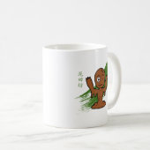 かわいい泥田坊 ゆかいな妖怪 コーヒーマグカップ (正面右)