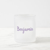 かわいい洗濯機ランドリー漫画イラストレーション フロストグラスマグカップ (中央)