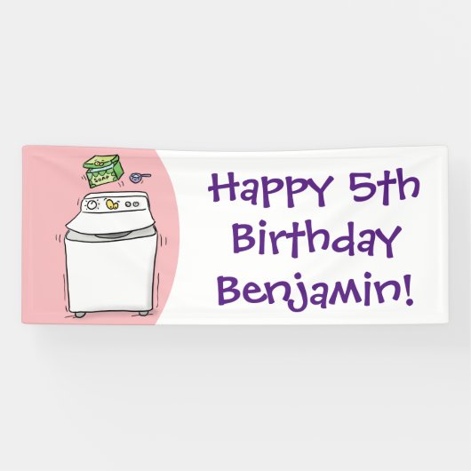 かわいい洗濯機ランドリー漫画イラストレーション 横断幕 (横)