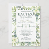 かわいい洗礼と生後1年の緑の葉 招待状 (正面)