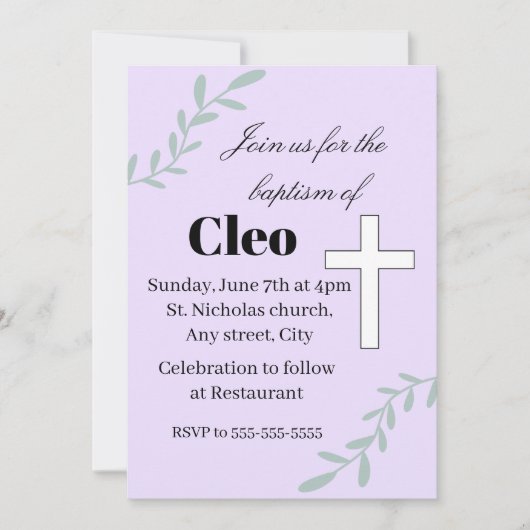 かわいい洗礼式の招待状 招待状 (正面)