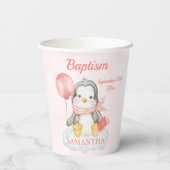 かわいい洗礼水彩赤ちゃんペンギンピンク 紙コップ (裏面)