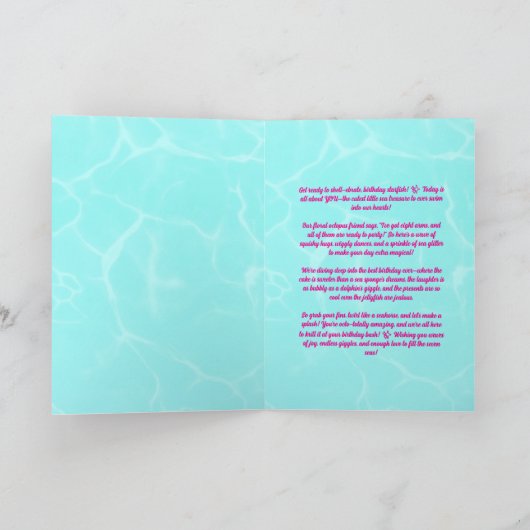 かわいい海フローラタコガーリー子供の誕生日カード カード (内部)