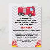 かわいい消防車エンジン誕生日パーティーの招待 招待状 (正面)