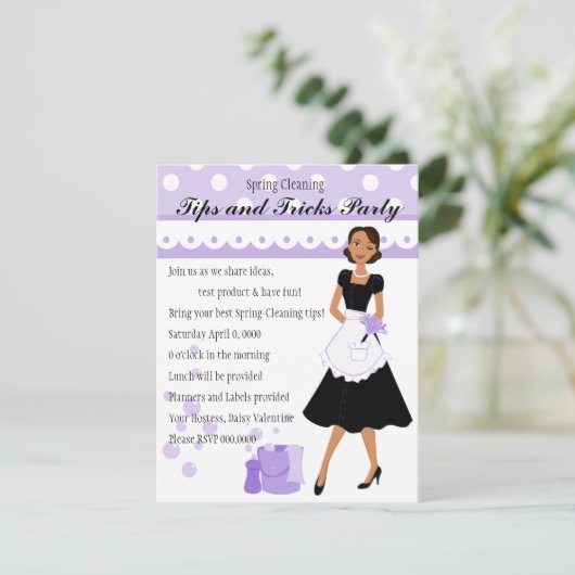 かわいい清潔 (スタンド正面)