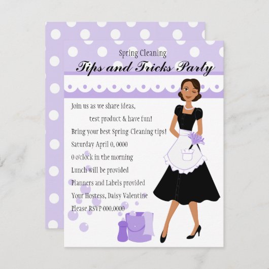 かわいい清潔 (正面/裏面)