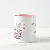 かわいい漫画うさぎ愛好家ハートバレンタインデー マグカップ (中央)