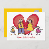 かわいい漫画おもしろいハッピーファミリーラブバレンタイン シーズンポストカード (正面/裏面)