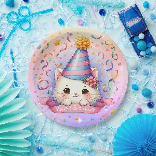 かわいい漫画かわいいキティキャットハッピーバースデー ペーパープレート (パーティー)