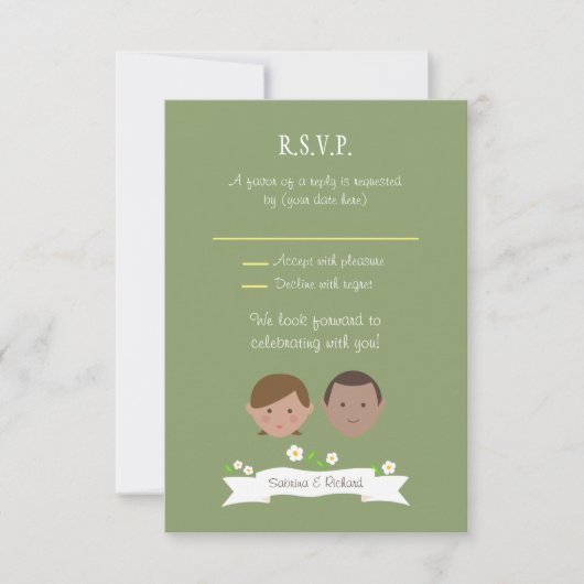 かわいい漫画のカップルが描かれたウェディング ポートレート 招待状 (正面)