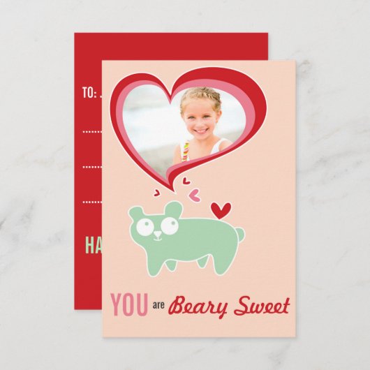 かわいい漫画のクマの子供の教室バレンタイン写真 招待状 (正面/裏面)
