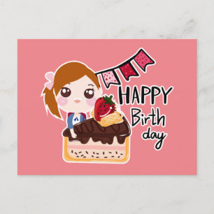 かわいい漫画のポストカード 誕生日 ポストカード