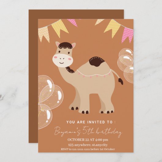 かわいい漫画のラクダ誕生日の招待 招待状 (正面/裏面)