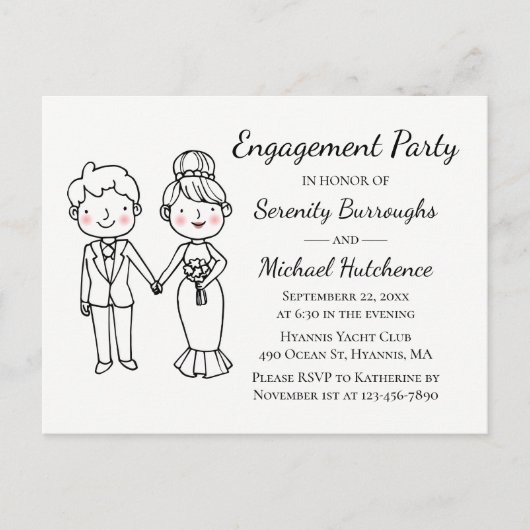 かわいい漫画の新婦結婚の婚約パーティ インビテーションポストカード (正面)