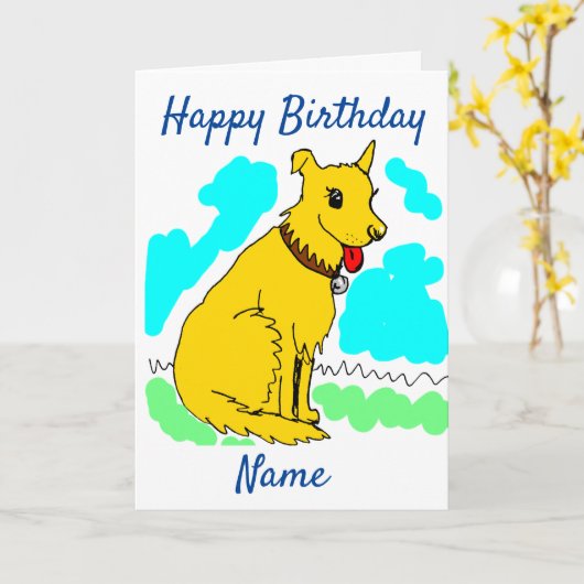 かわいい漫画の毛むくじゃらの犬誕生日 カード (黄色い花)