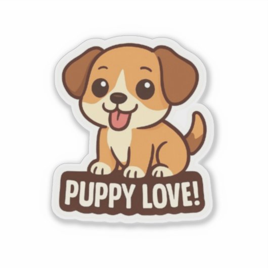 かわいい漫画の犬のステッカー シール (正面)