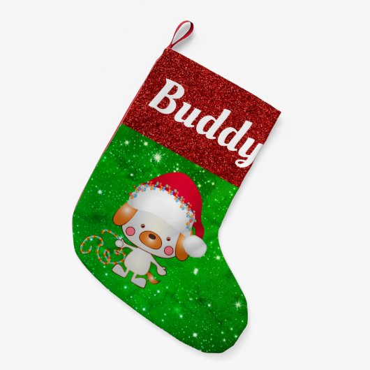 かわいい漫画の犬のペット名 スモールクリスマスストッキング (正面 (吊り時))
