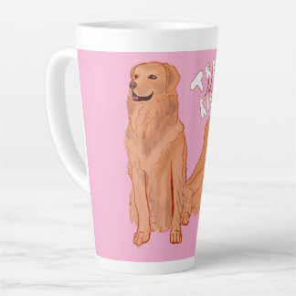 かわいい漫画の犬の引用文 カフェラテマグ
