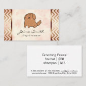 かわいい漫画の犬 | パターン 名刺 (正面/裏面)