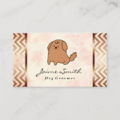 かわいい漫画の犬 | パターン 名刺 (正面)