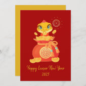 かわいい漫画の蛇と金袋の旧正月 シーズンカード (正面/裏面)