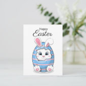 かわいい漫画の青いイースター卵。 シーズンカード (スタンド正面)