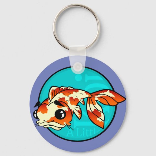かわいい漫画コイ魚の丸キーチェーン キーホルダー (正面)