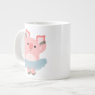 かわいい漫画バレリーナピグジャンボマグカップ ジャンボコーヒーマグカップ