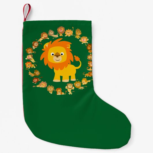 かわいい漫画ライオンクリスマスストッキング スモールクリスマスストッキング (正面)