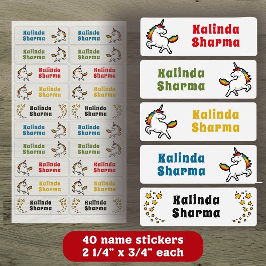 かわいい漫画レインボーユニコーン踊り学校名 ラベル