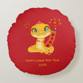 かわいい漫画賛美のヘビの幸運とリッチラウンド ラウンドクッション