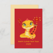 かわいい漫画賛美のヘビの幸運とリッチ (正面/裏面)